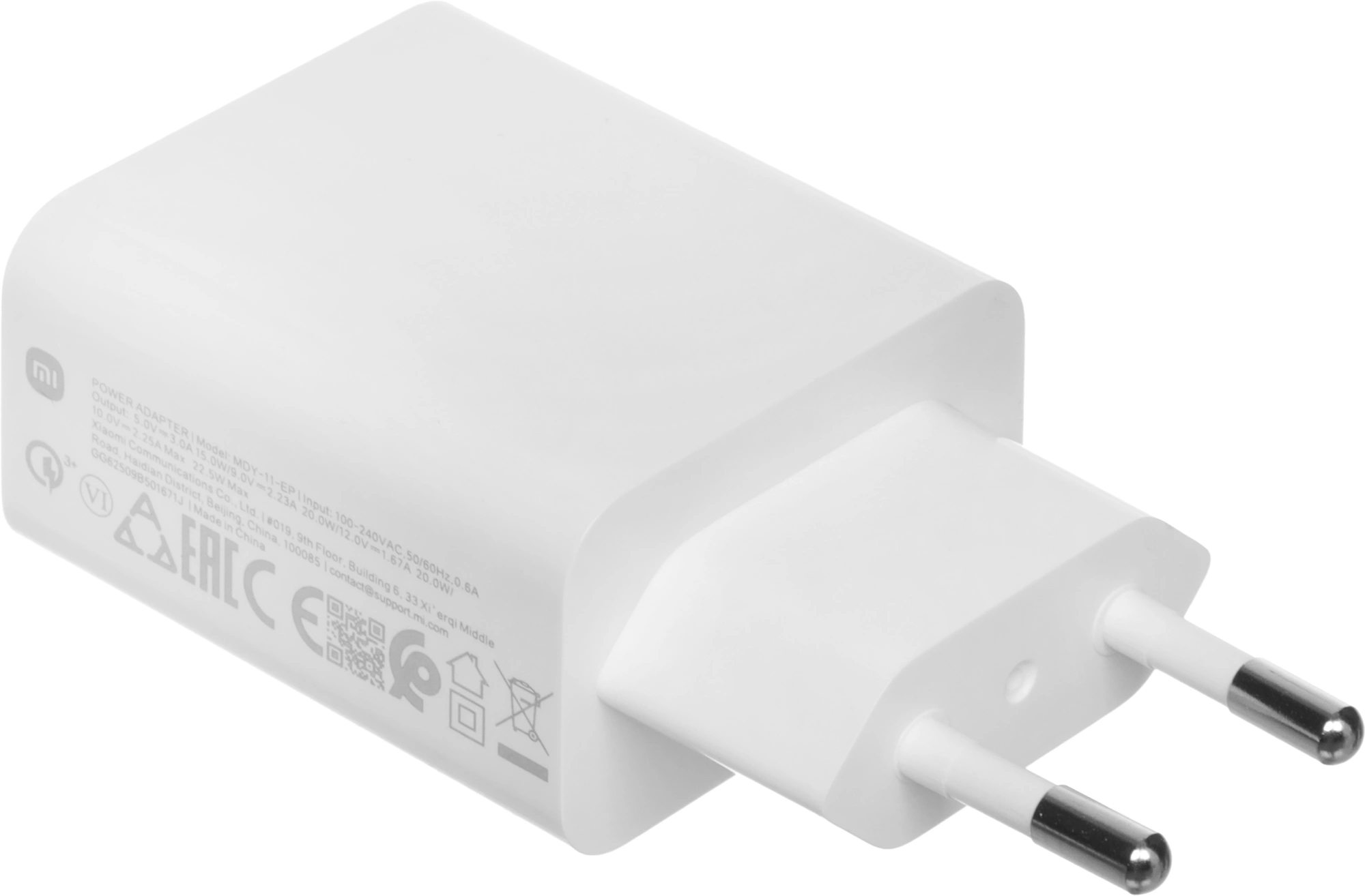 Сетевое зар./устр. Xiaomi BHR7757EU 22.5W 3A USB-C универсальное белый — миниатюра 2
