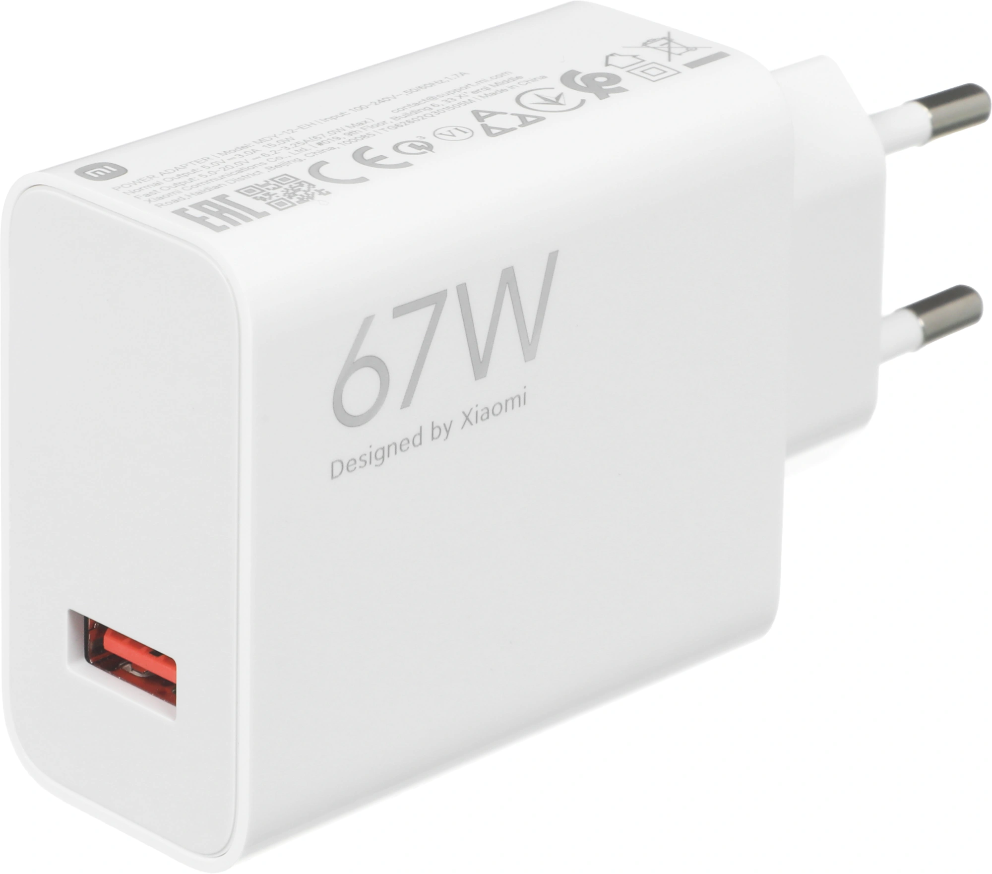 Сетевое зар./устр. Xiaomi BHR9465EU 67W 6A (PD) USB Type-C универсальное белый — фото 1