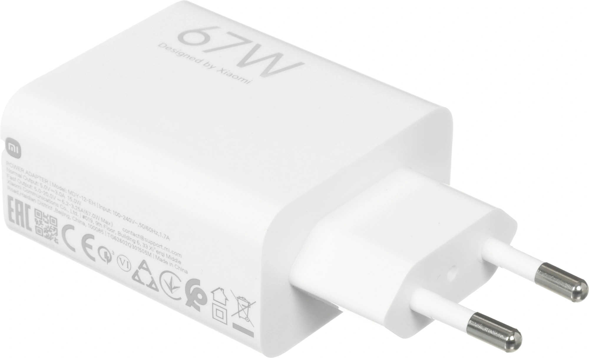 Сетевое зар./устр. Xiaomi BHR9465EU 67W 6A (PD) USB Type-C универсальное белый — миниатюра 2
