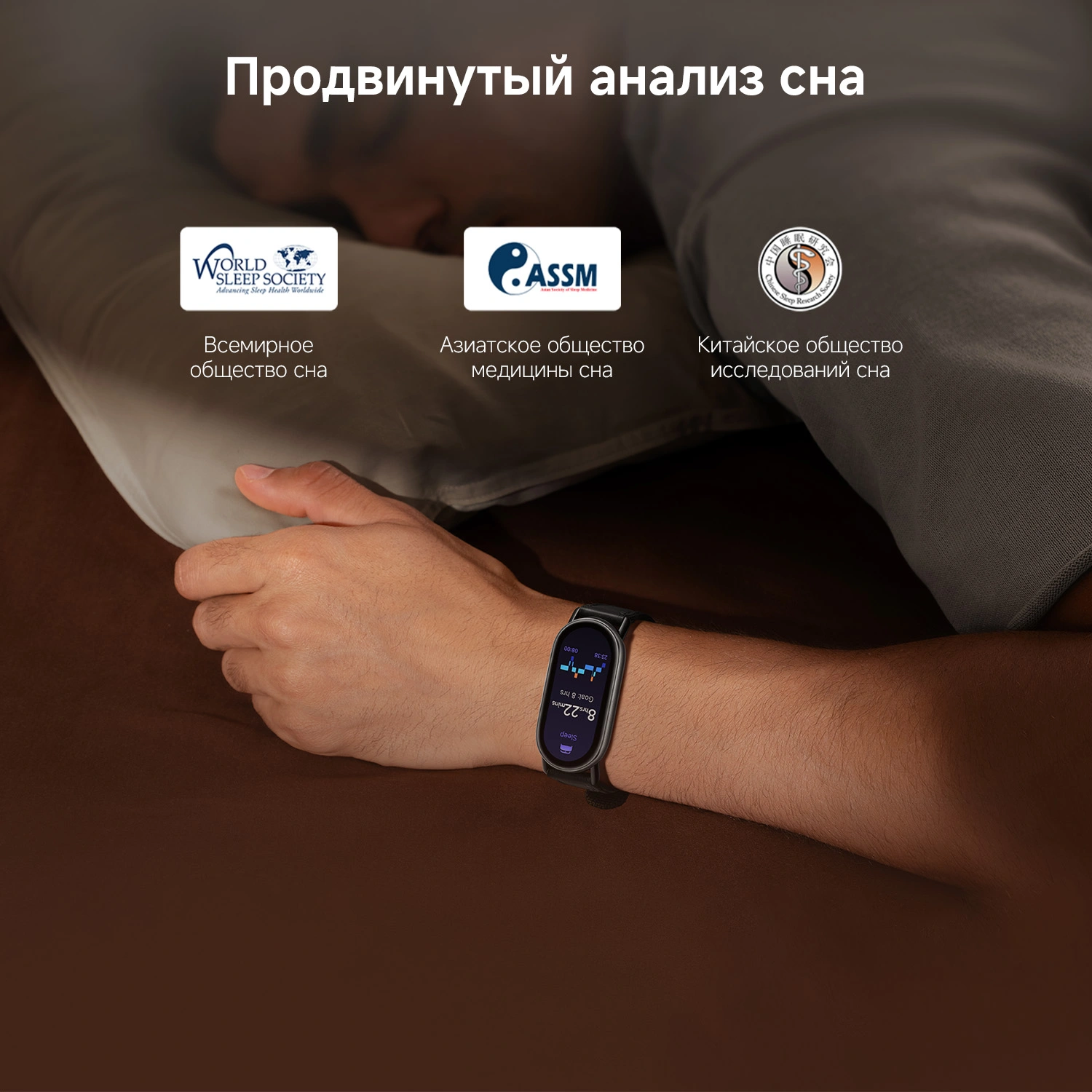 Фитнес-трекер Xiaomi Smart Band 10 AMOLED корп.:серебристый рем.:серый (BHR07PSGL) — миниатюра 25