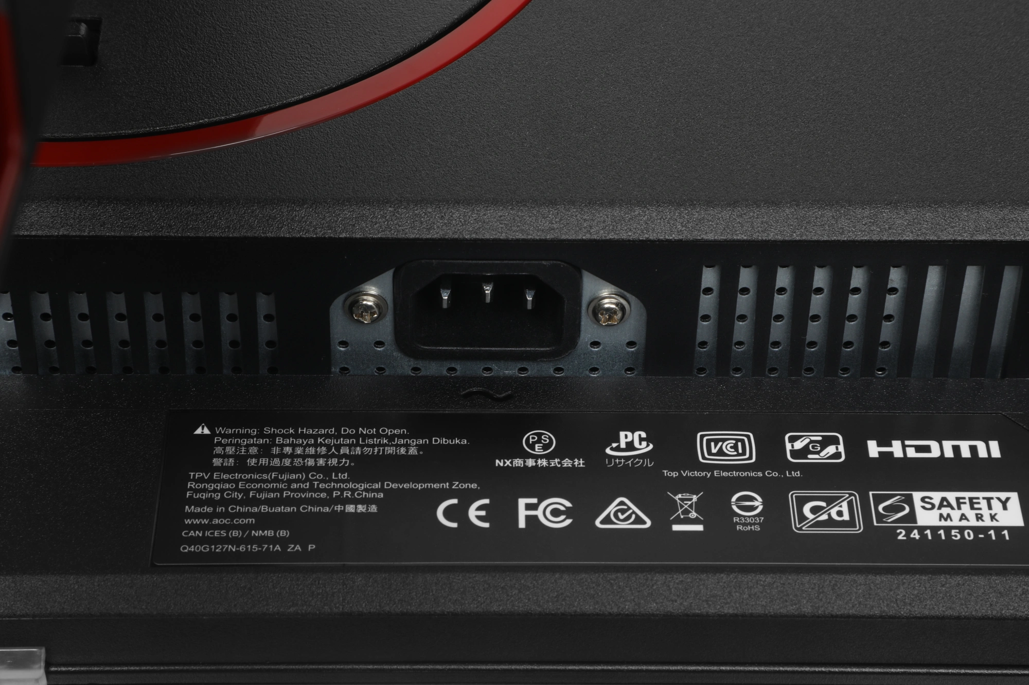 Монитор AOC 27" Q27G4ZD черный QD OLED LED 16:9 HDMI матовая HAS Piv 1500000:1 1000cd 178гр/178гр 2560x1440 240Hz DP Quad 2K (1440p) USB 6.6кг — миниатюра 17
