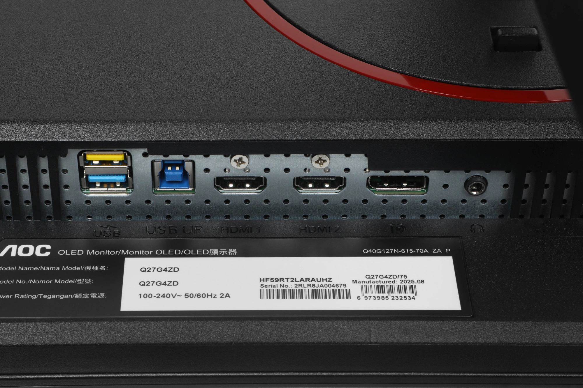 Монитор AOC 27" Q27G4ZD черный QD OLED LED 16:9 HDMI матовая HAS Piv 1500000:1 1000cd 178гр/178гр 2560x1440 240Hz DP Quad 2K (1440p) USB 6.6кг — миниатюра 19