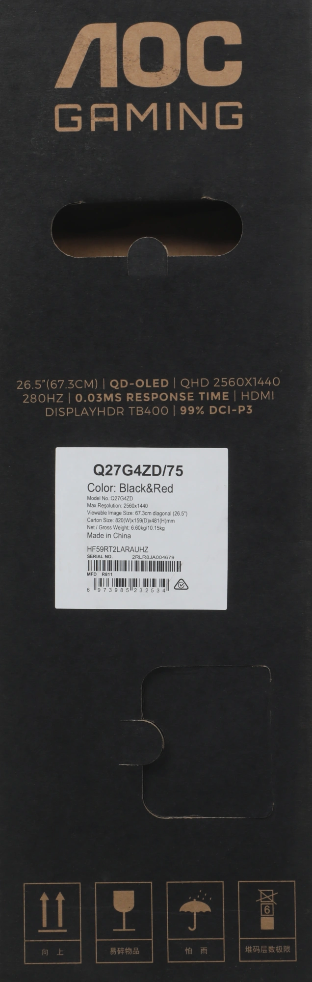 Монитор AOC 27" Q27G4ZD черный QD OLED LED 16:9 HDMI матовая HAS Piv 1500000:1 1000cd 178гр/178гр 2560x1440 240Hz DP Quad 2K (1440p) USB 6.6кг — миниатюра 25