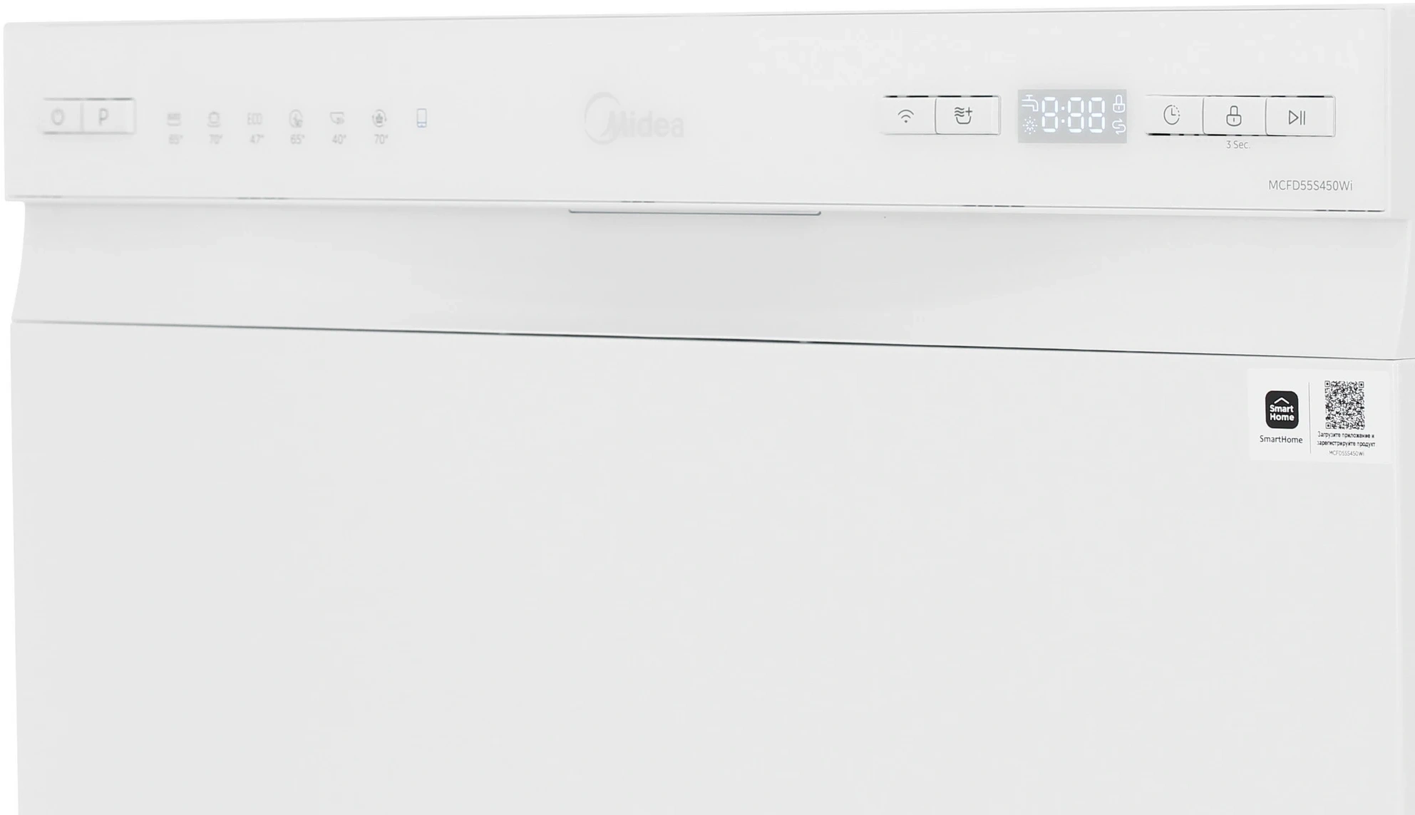 Посудомоечная машина Midea MCFD55S450Wi белый (компактная) — миниатюра 5