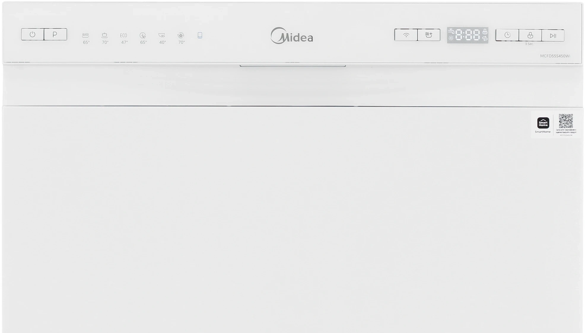 Посудомоечная машина Midea MCFD55S450Wi белый (компактная) — миниатюра 6