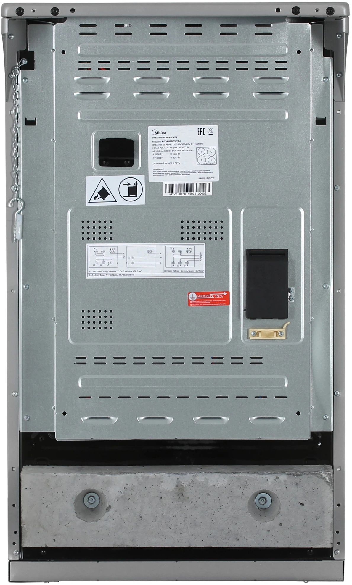 Плита Электрическая Midea MFO-M4E20T9E(SL) серебристый/черный стеклокерамика (без крышки) — миниатюра 7