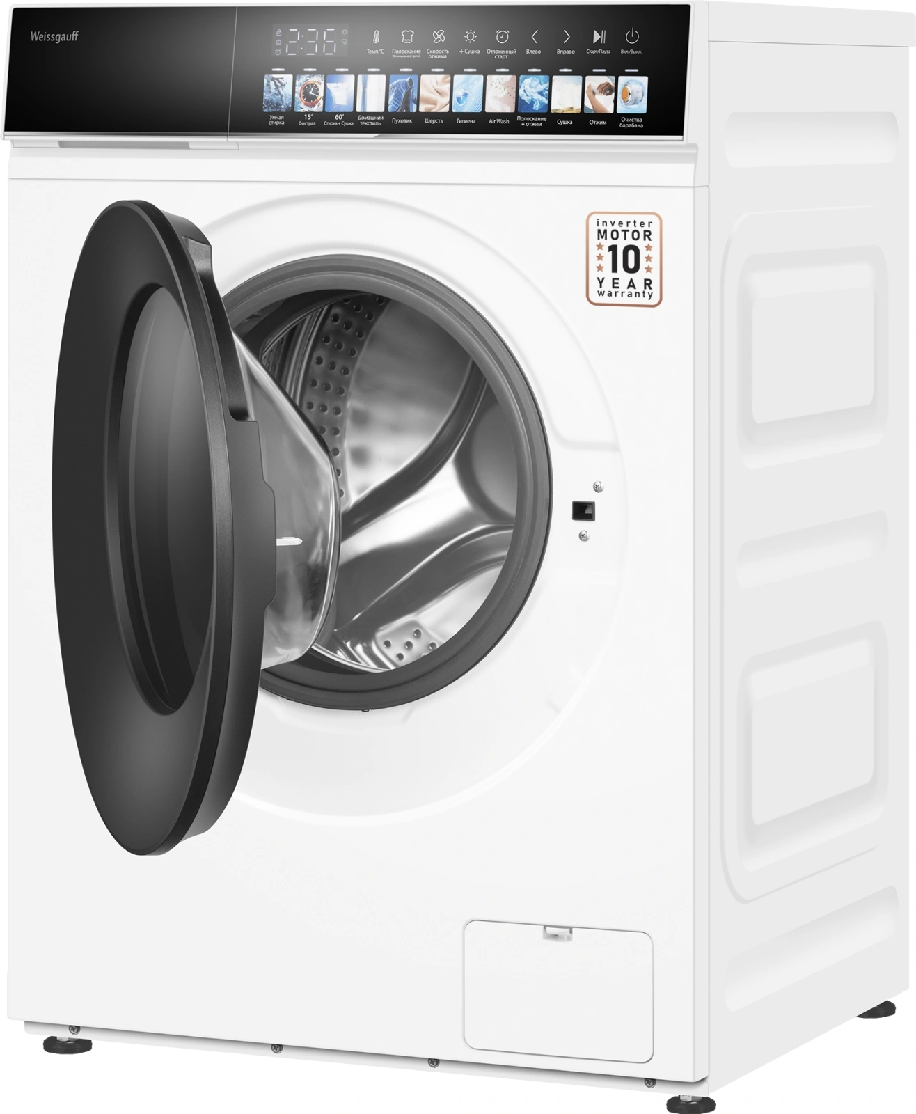 Стиральная машина Weissgauff WMD 59211 Touch Inverter класс: A+++ загр.фронтальная макс.:10.5кг (с сушкой) белый инвертор — миниатюра 5