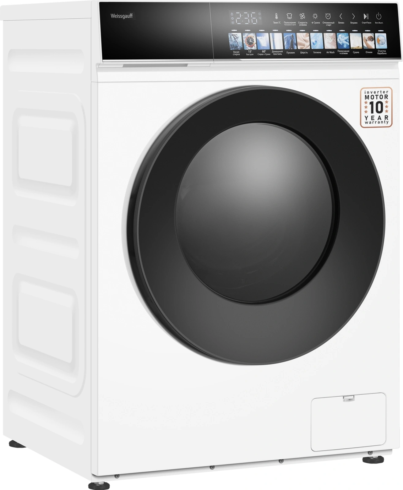 Стиральная машина Weissgauff WMD 59211 Touch Inverter класс: A+++ загр.фронтальная макс.:10.5кг (с сушкой) белый инвертор — миниатюра 3