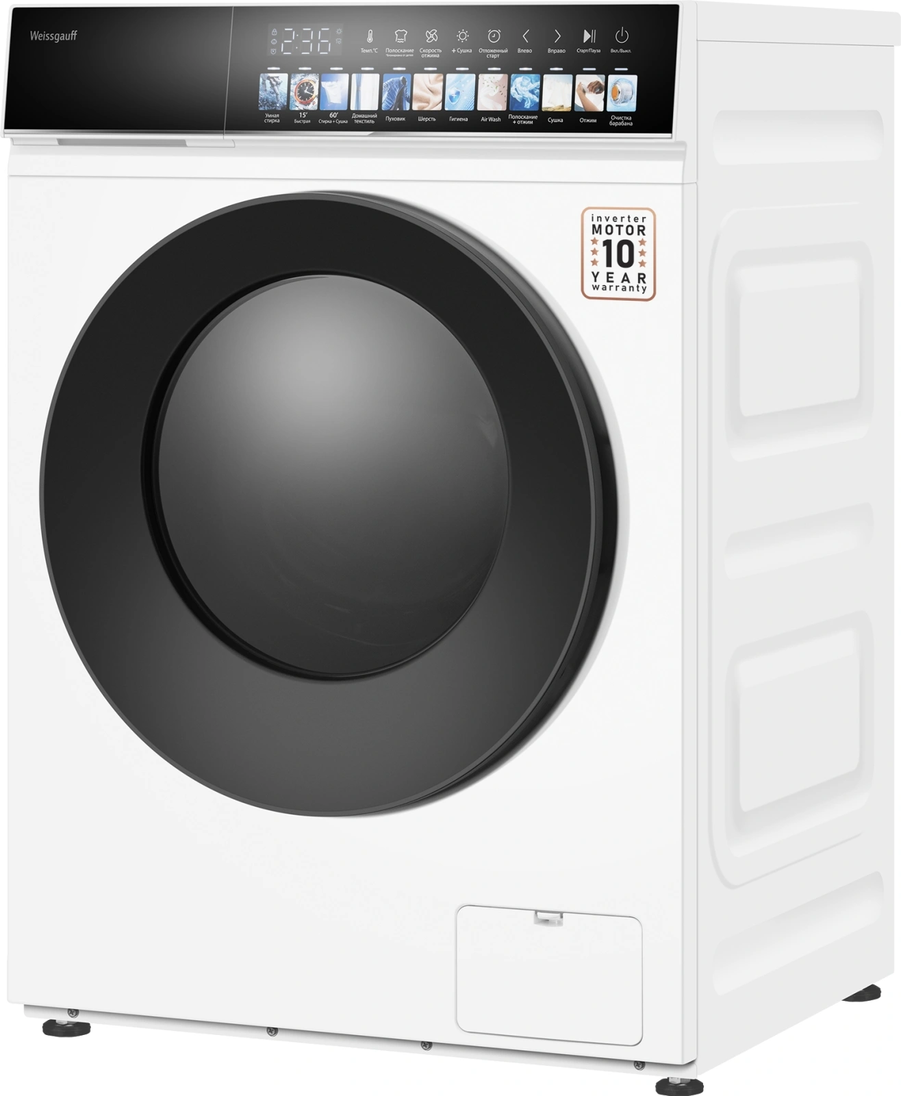 Стиральная машина Weissgauff WMD 59211 Touch Inverter класс: A+++ загр.фронтальная макс.:10.5кг (с сушкой) белый инвертор — миниатюра 4