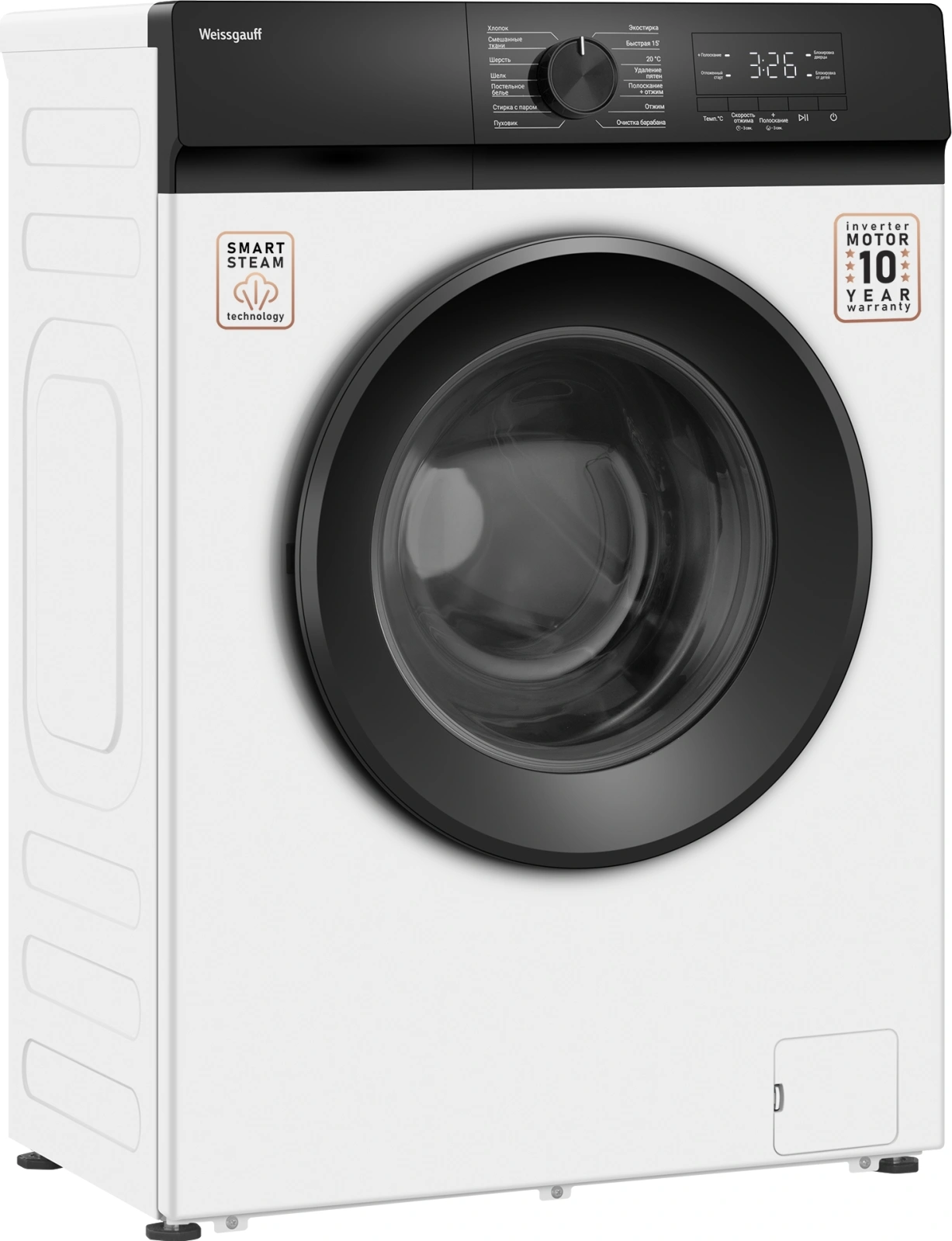 Стиральная машина Weissgauff WM 39106 Inverter Steam класс: A++ загр.фронтальная макс.:6кг белый инвертор — миниатюра 3