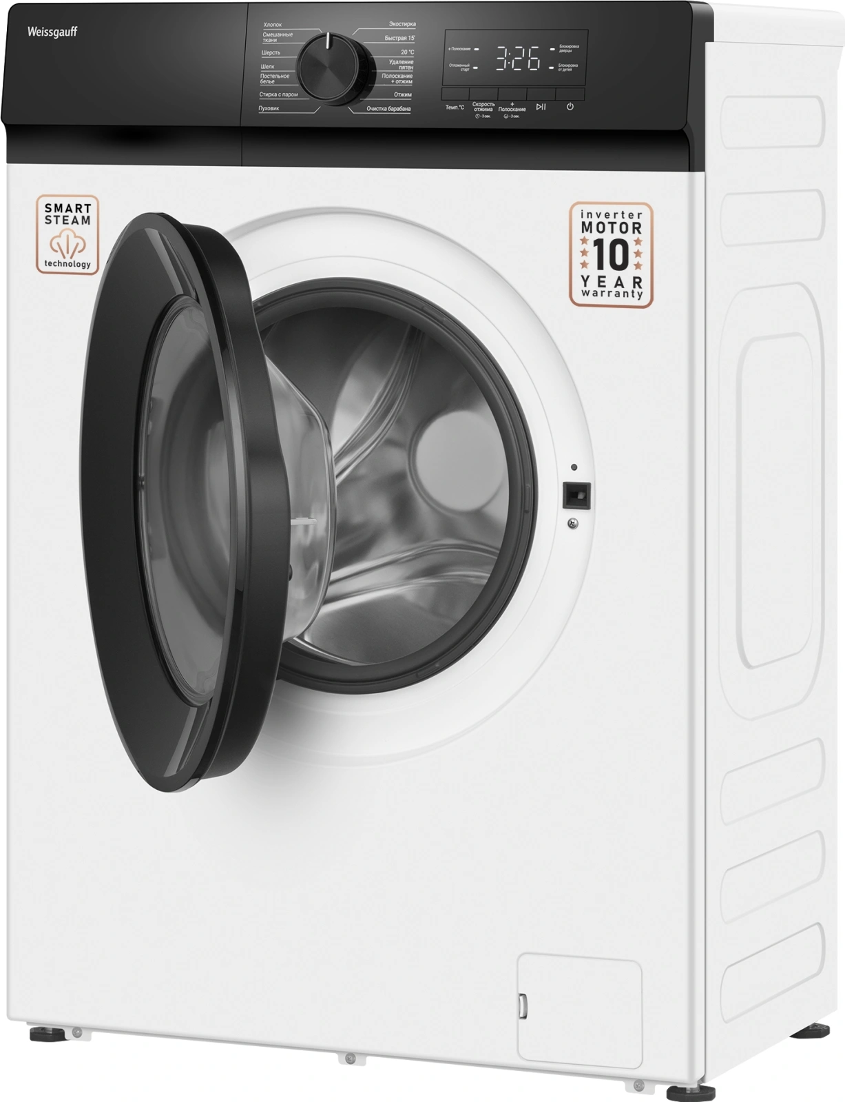 Стиральная машина Weissgauff WM 39106 Inverter Steam класс: A++ загр.фронтальная макс.:6кг белый инвертор — миниатюра 4