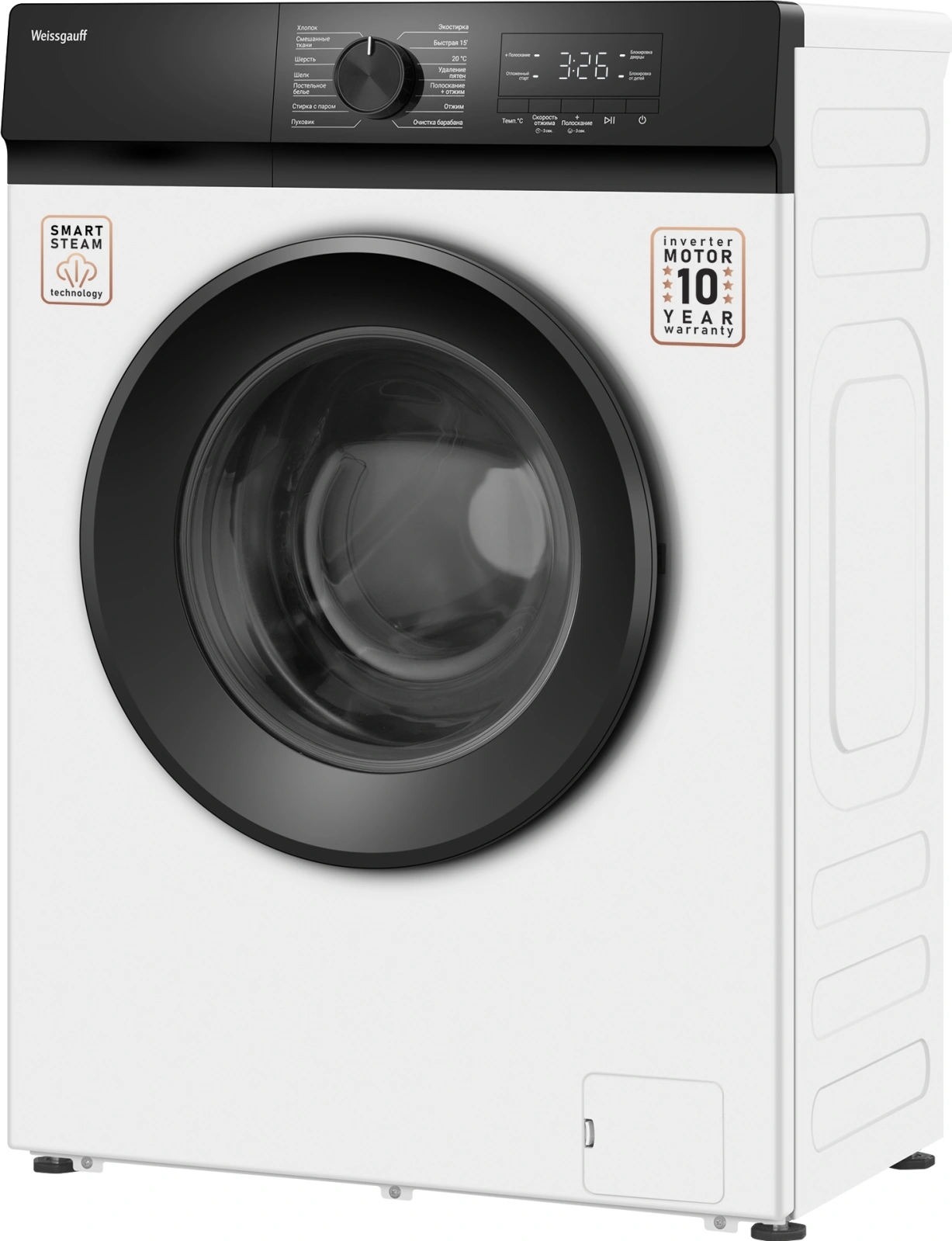 Стиральная машина Weissgauff WM 39106 Inverter Steam класс: A++ загр.фронтальная макс.:6кг белый инвертор — миниатюра 5