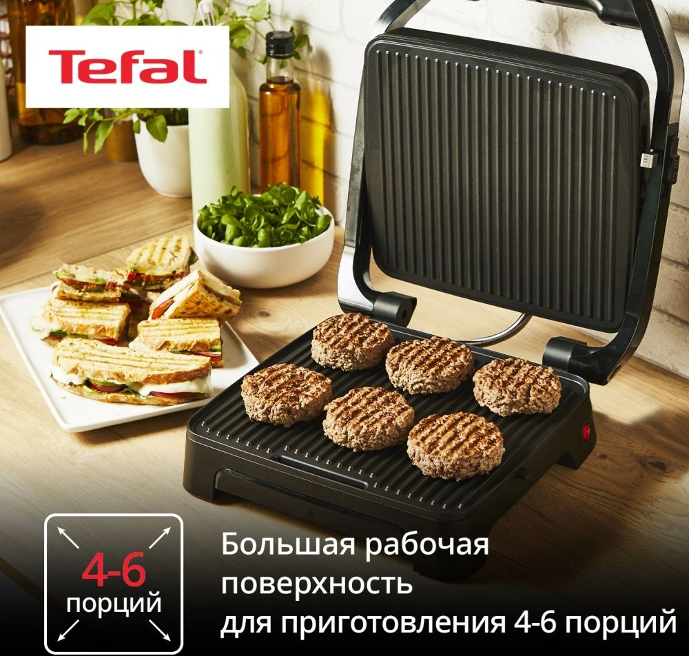 Электрогриль Tefal GC2728E0 2000Вт серебристый/черный — миниатюра 6