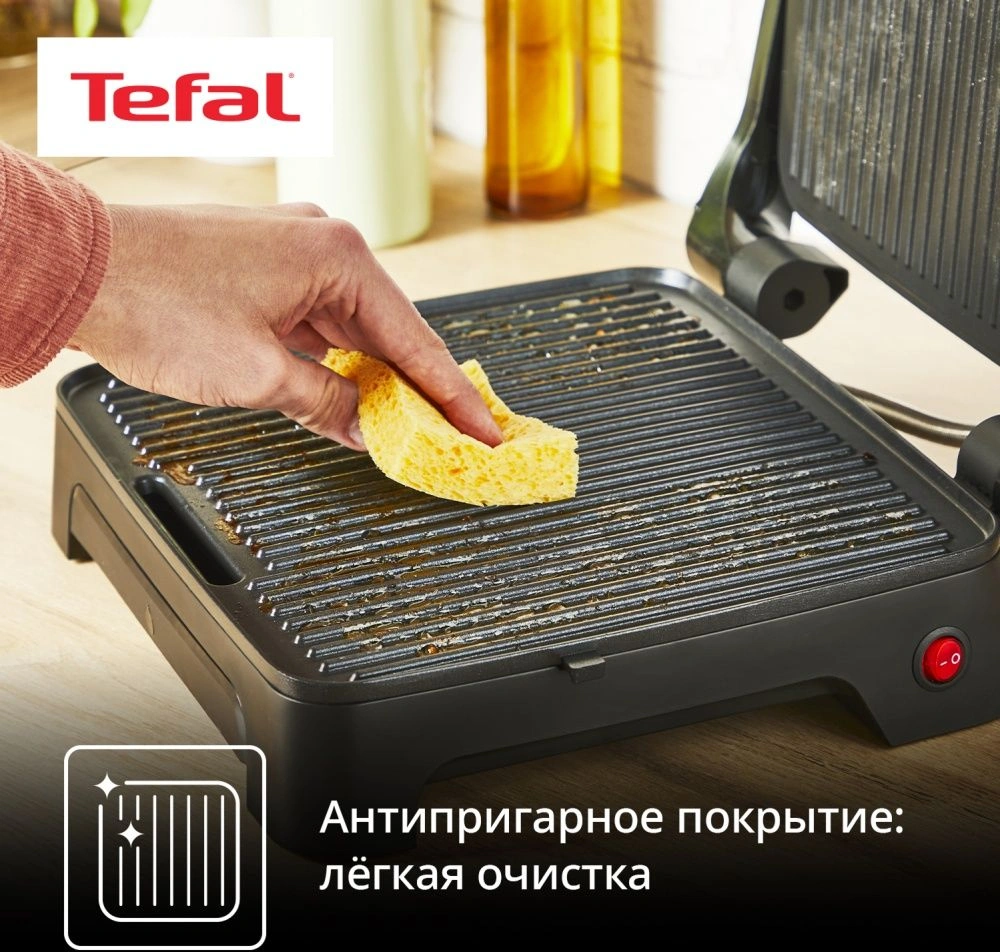 Электрогриль Tefal GC2728E0 2000Вт серебристый/черный — миниатюра 7