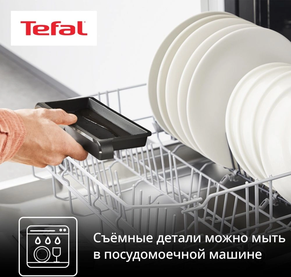 Электрогриль Tefal GC2728E0 2000Вт серебристый/черный — миниатюра 8