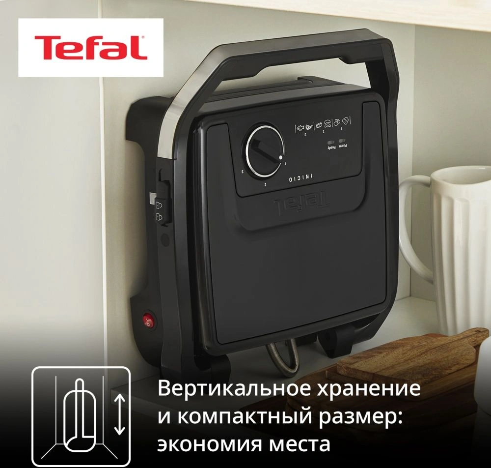 Электрогриль Tefal GC2728E0 2000Вт серебристый/черный — миниатюра 9