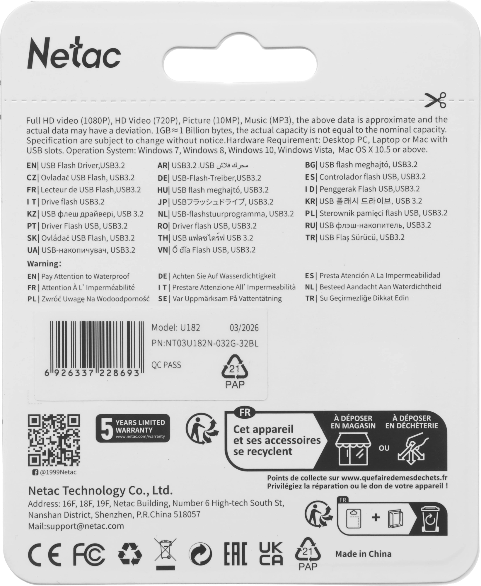 Флеш Диск Netac 32GB U182 NT03U182N-032G-32BL USB3.2 синий/белый — миниатюра 5