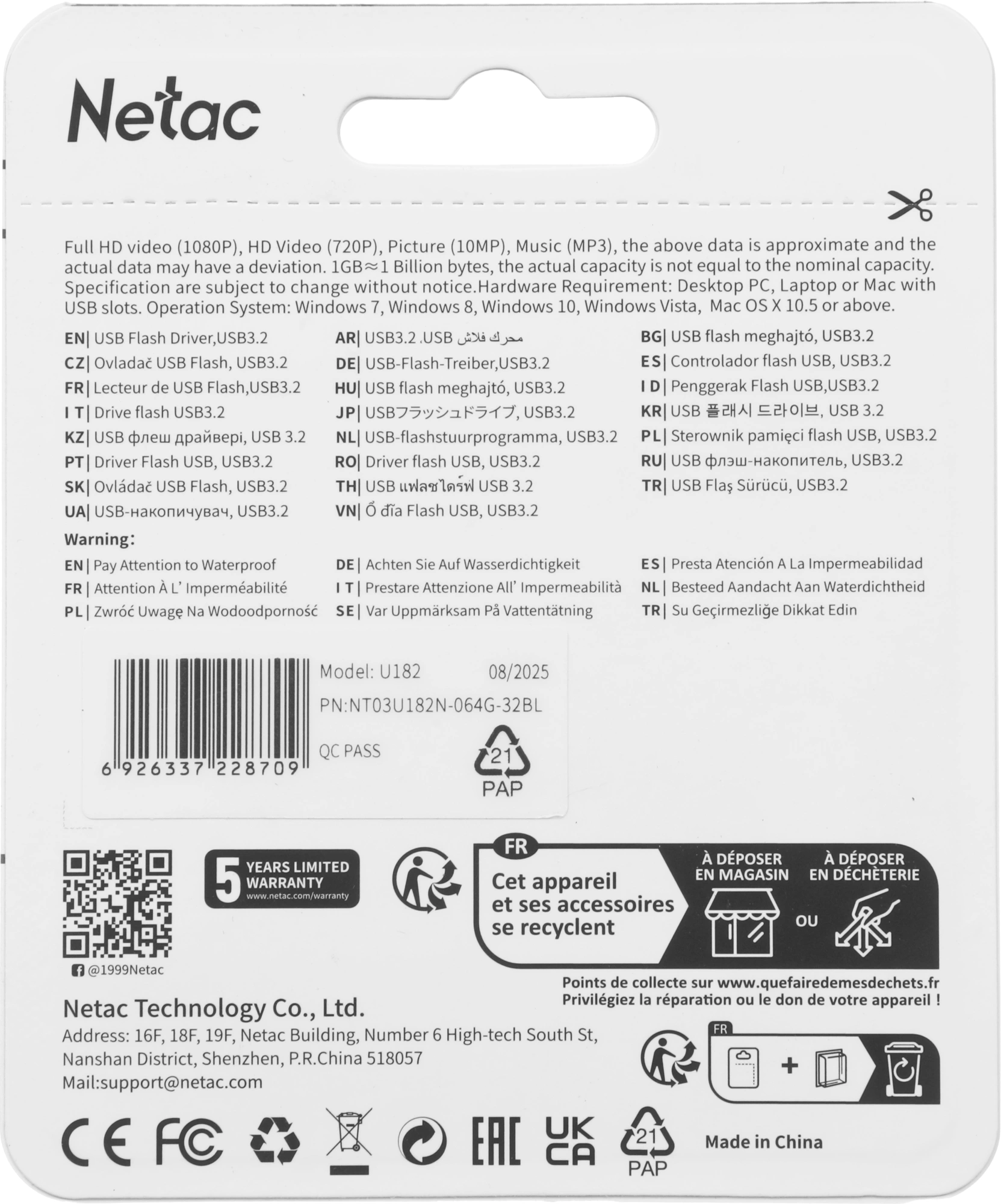 Флеш Диск Netac 64GB U182 NT03U182N-064G-32BL USB3.2 синий/белый — миниатюра 5