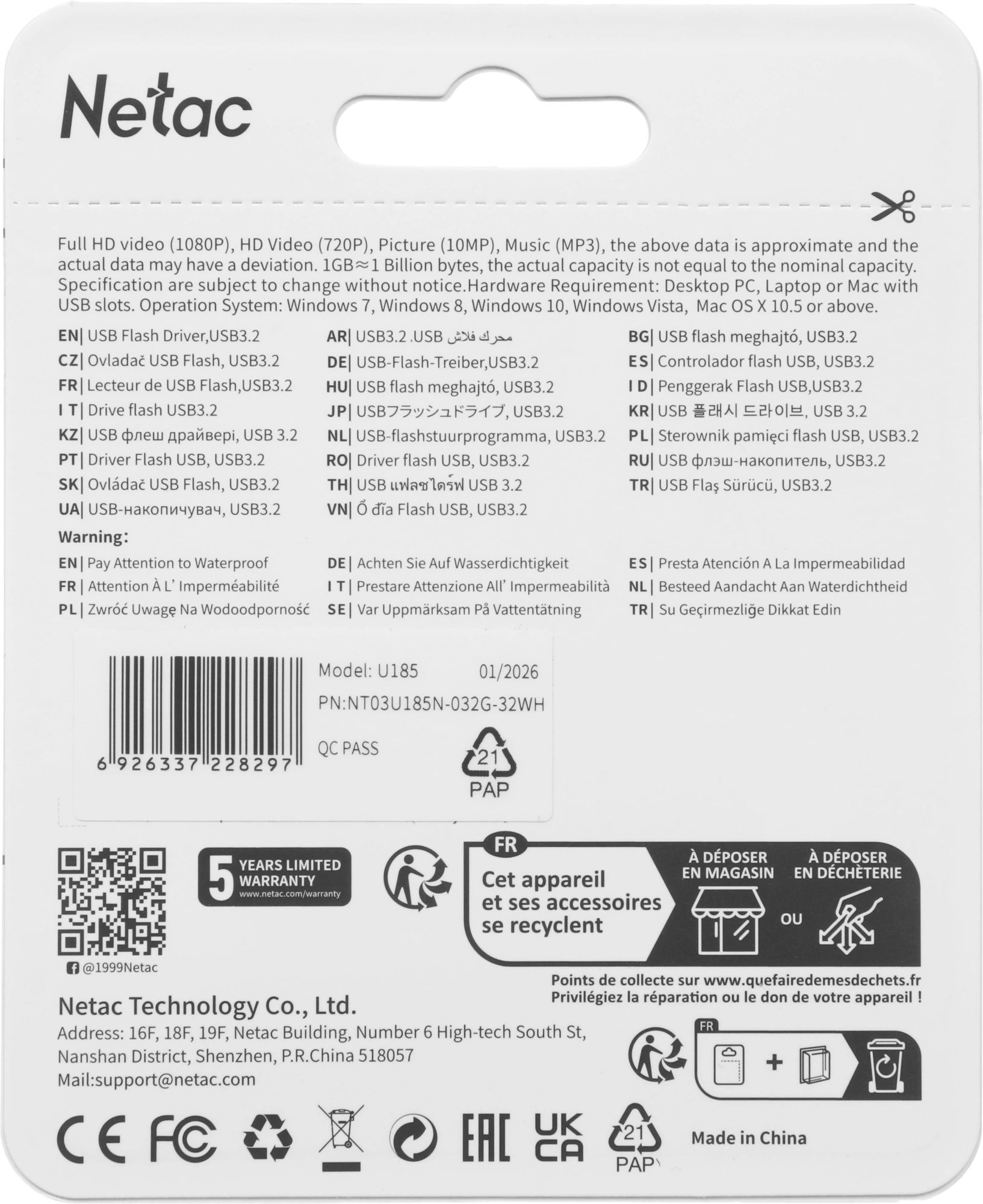 Флеш Диск Netac 32GB U185 NT03U185N-032G-32WH USB3.2 белый — миниатюра 7