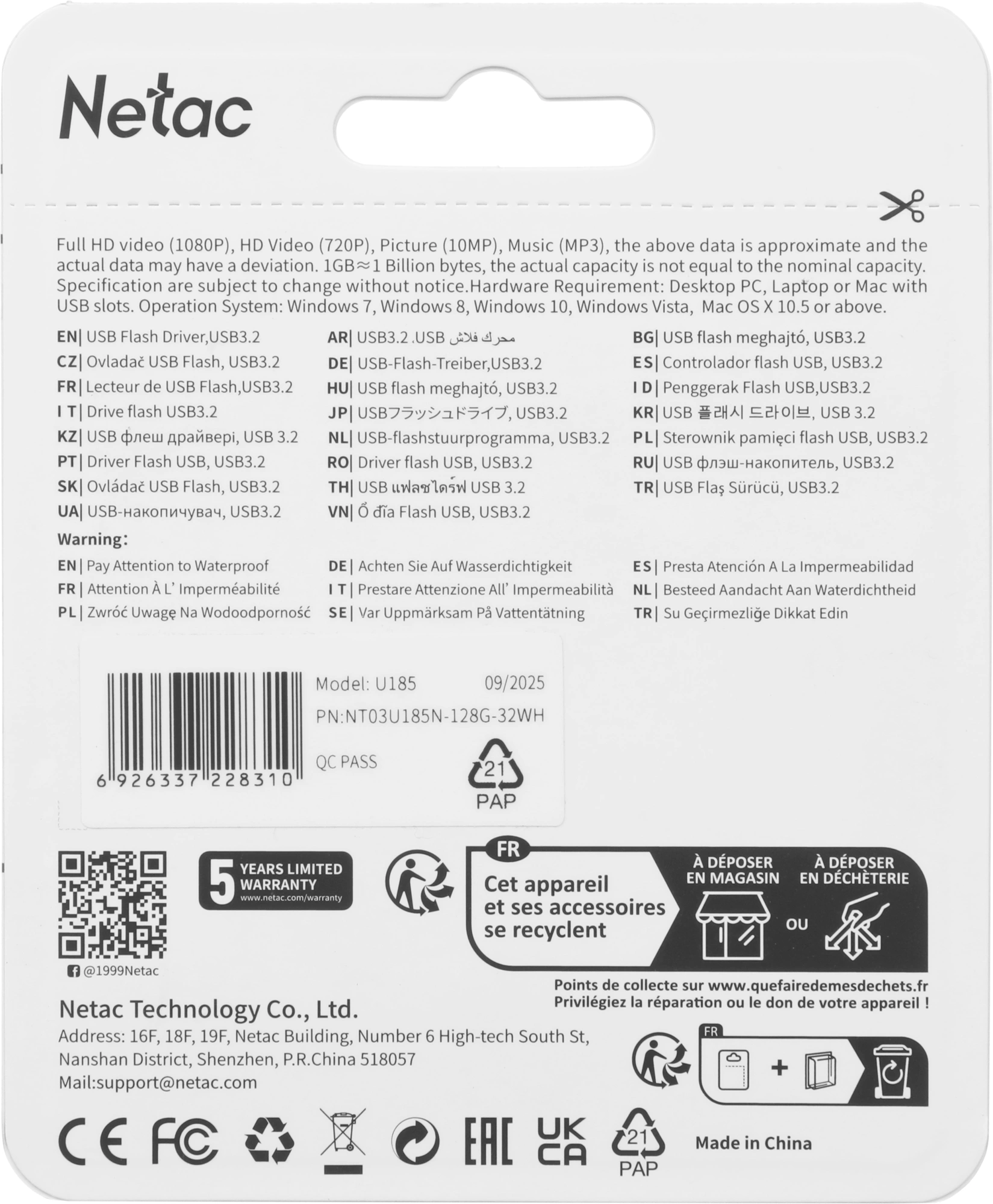 Флеш Диск Netac 128GB U185 NT03U185N-128G-32WH USB3.0 белый — миниатюра 7