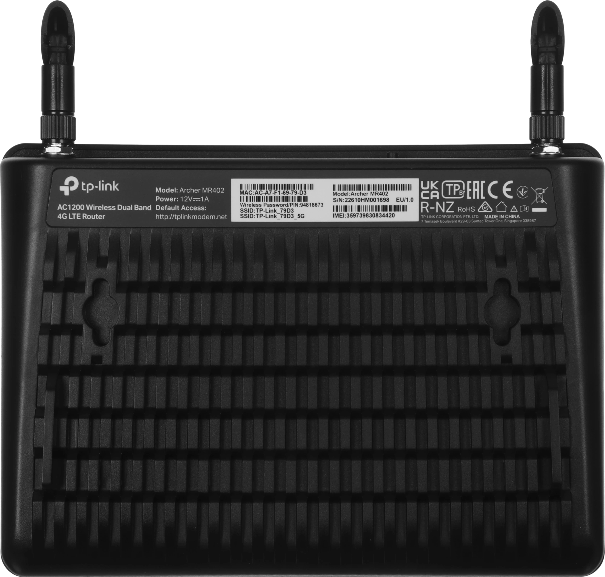 Роутер беспроводной TP-Link Archer MR402 AC1200 10/100BASE-TX/3G/4G черный — миниатюра 10