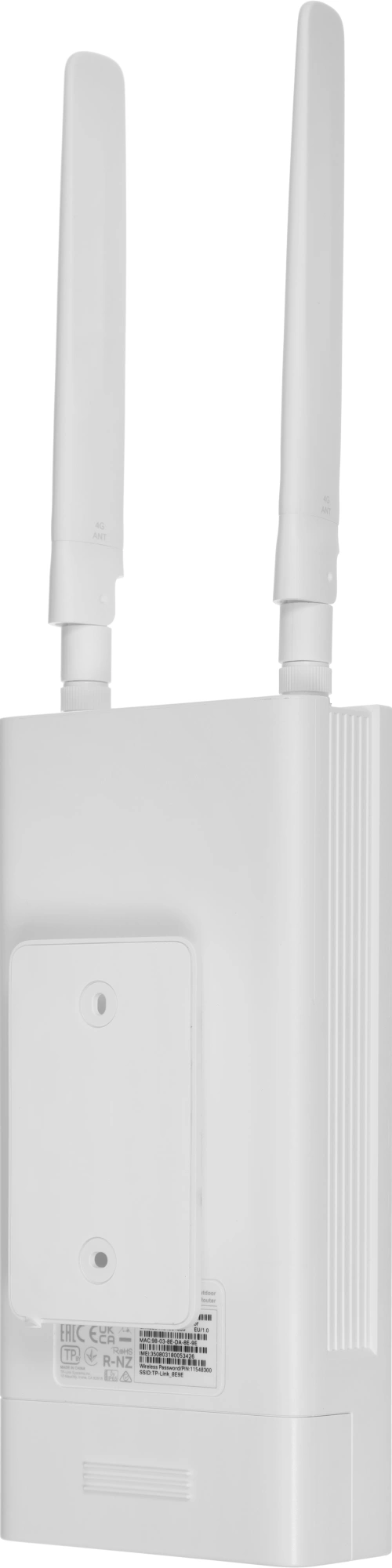 Роутер беспроводной TP-Link TL-MR100-Outdoor N300 10/100BASE-TX/3G/4G белый — миниатюра 2