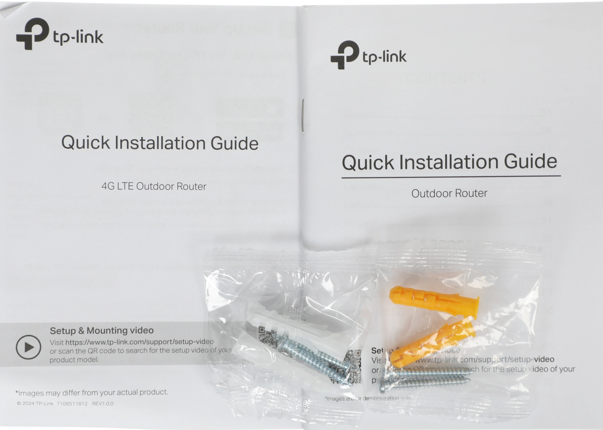 Роутер беспроводной TP-Link TL-MR100-Outdoor N300 10/100BASE-TX/3G/4G белый — миниатюра 17
