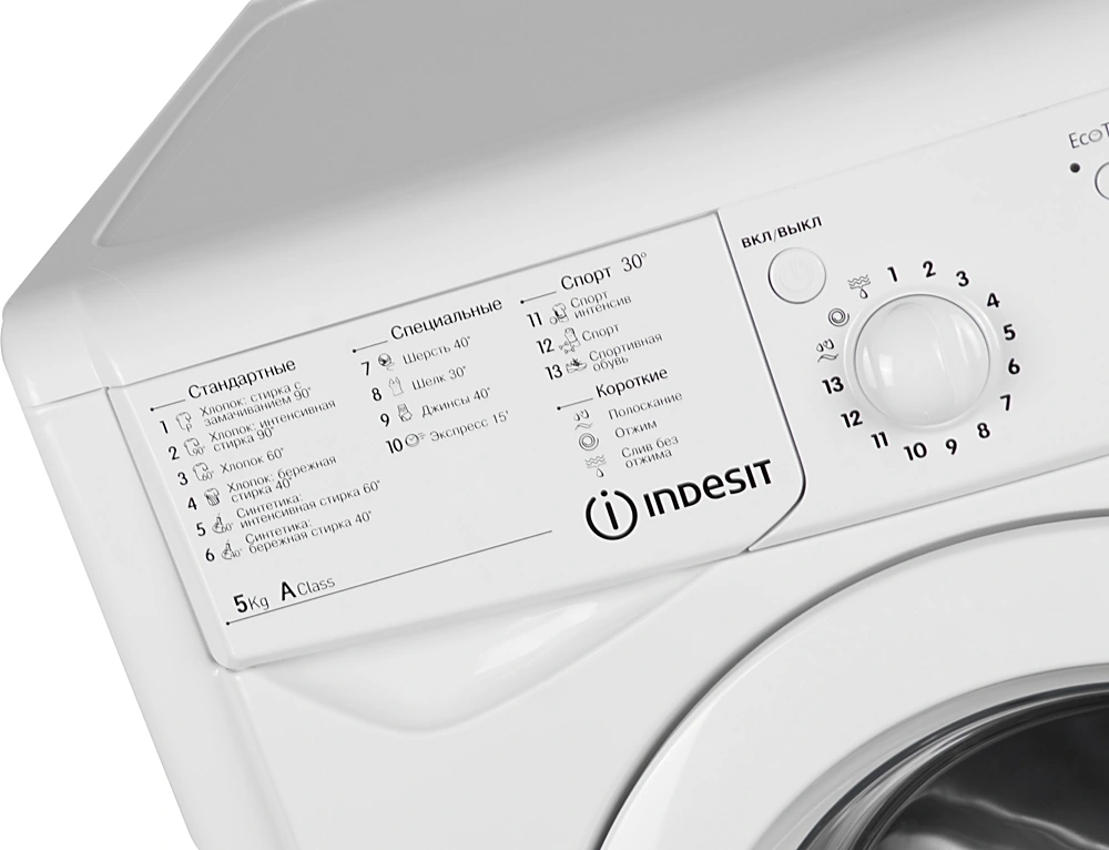 Стиральная машина Indesit EcoTime IWSB 5085 класс: A загр.фронтальная макс.:5кг белый — миниатюра 7