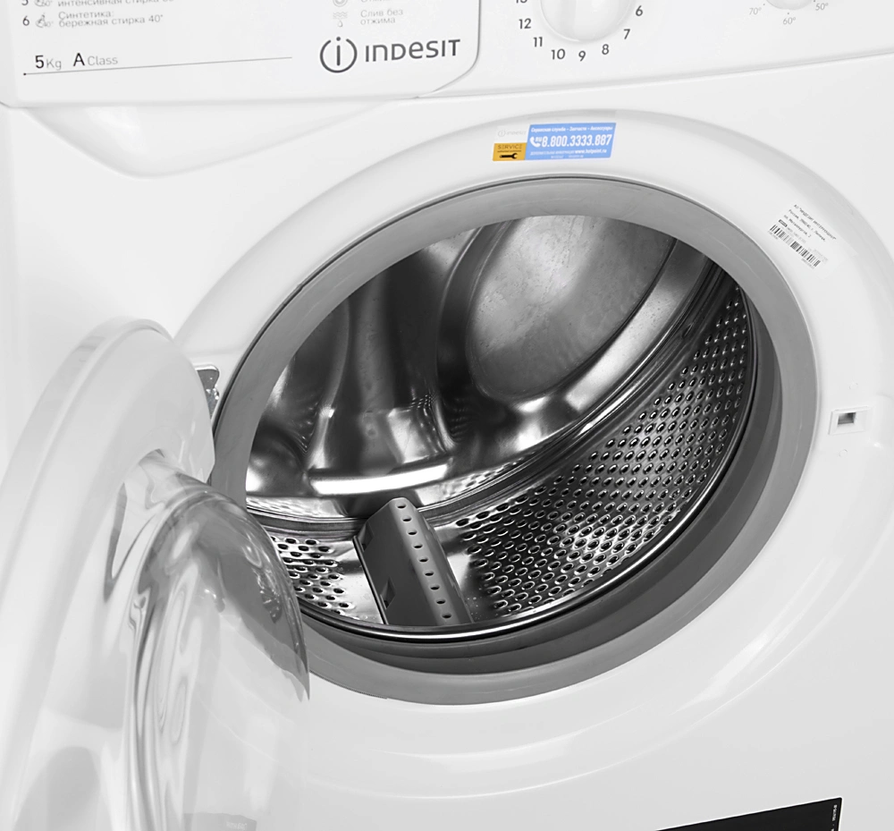 Стиральная машина Indesit EcoTime IWSB 5085 класс: A загр.фронтальная макс.:5кг белый — миниатюра 8