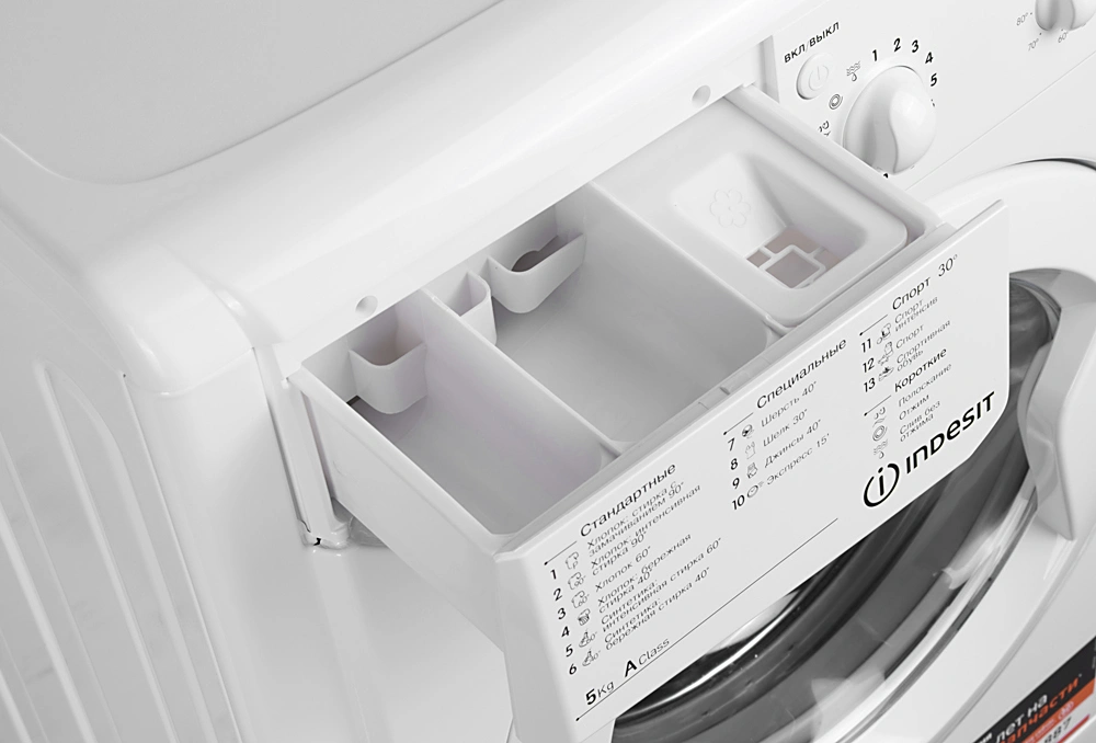 Стиральная машина Indesit EcoTime IWSB 5085 класс: A загр.фронтальная макс.:5кг белый — миниатюра 10