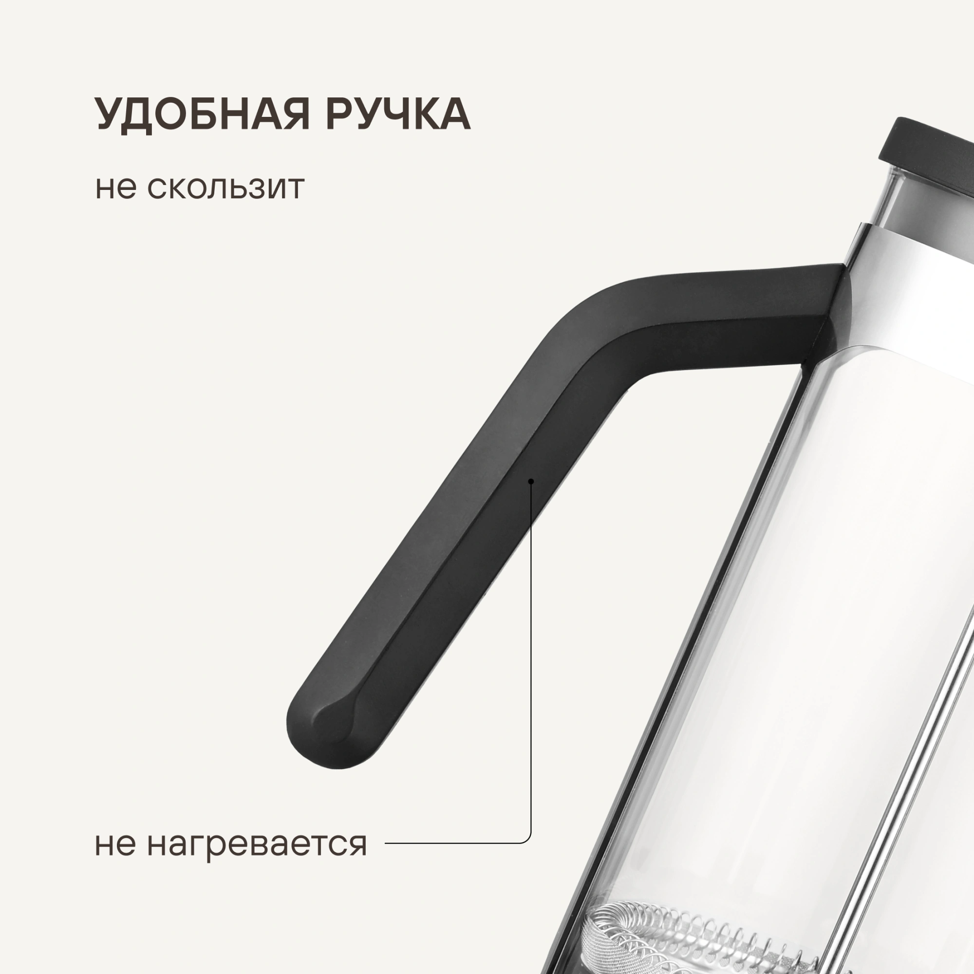 Френч-пресс Rondell Brando RDS-2026 0.6л черный/стальной — миниатюра 11