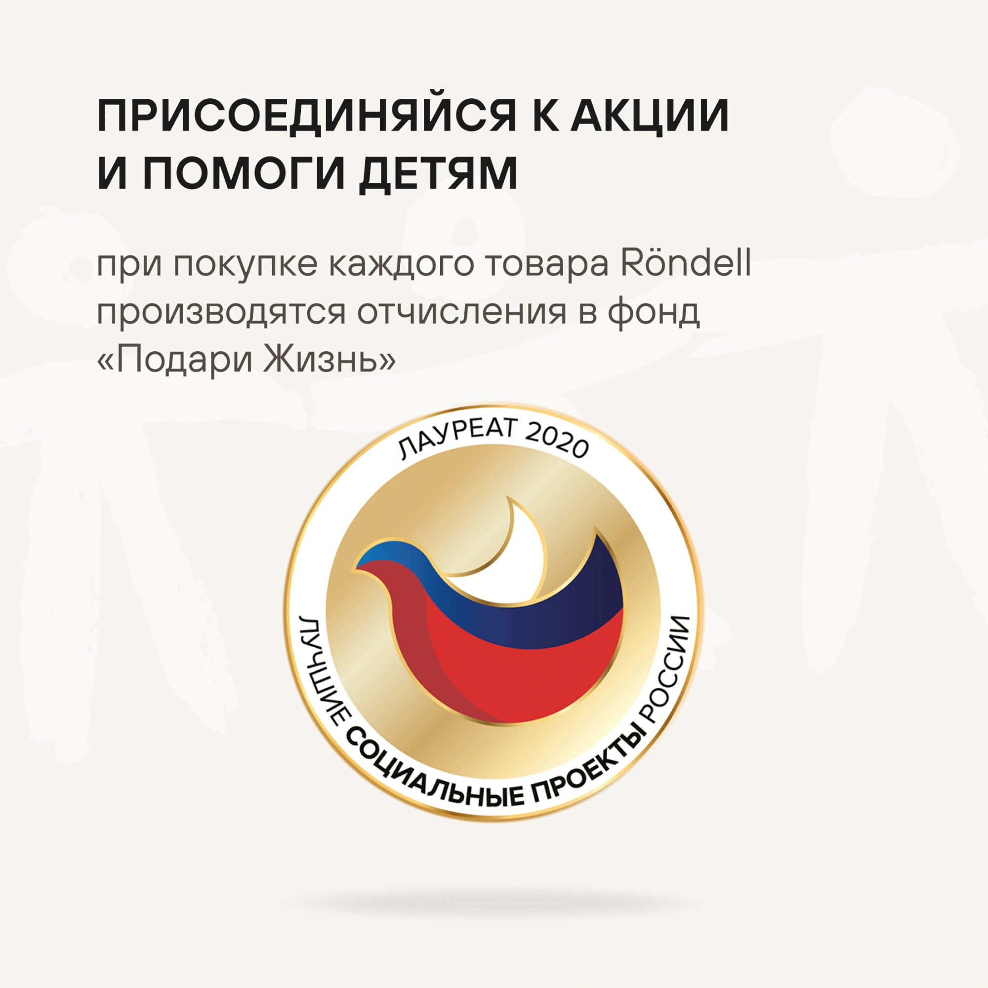 Френч-пресс Rondell Brando RDS-2026 0.6л черный/стальной — миниатюра 17