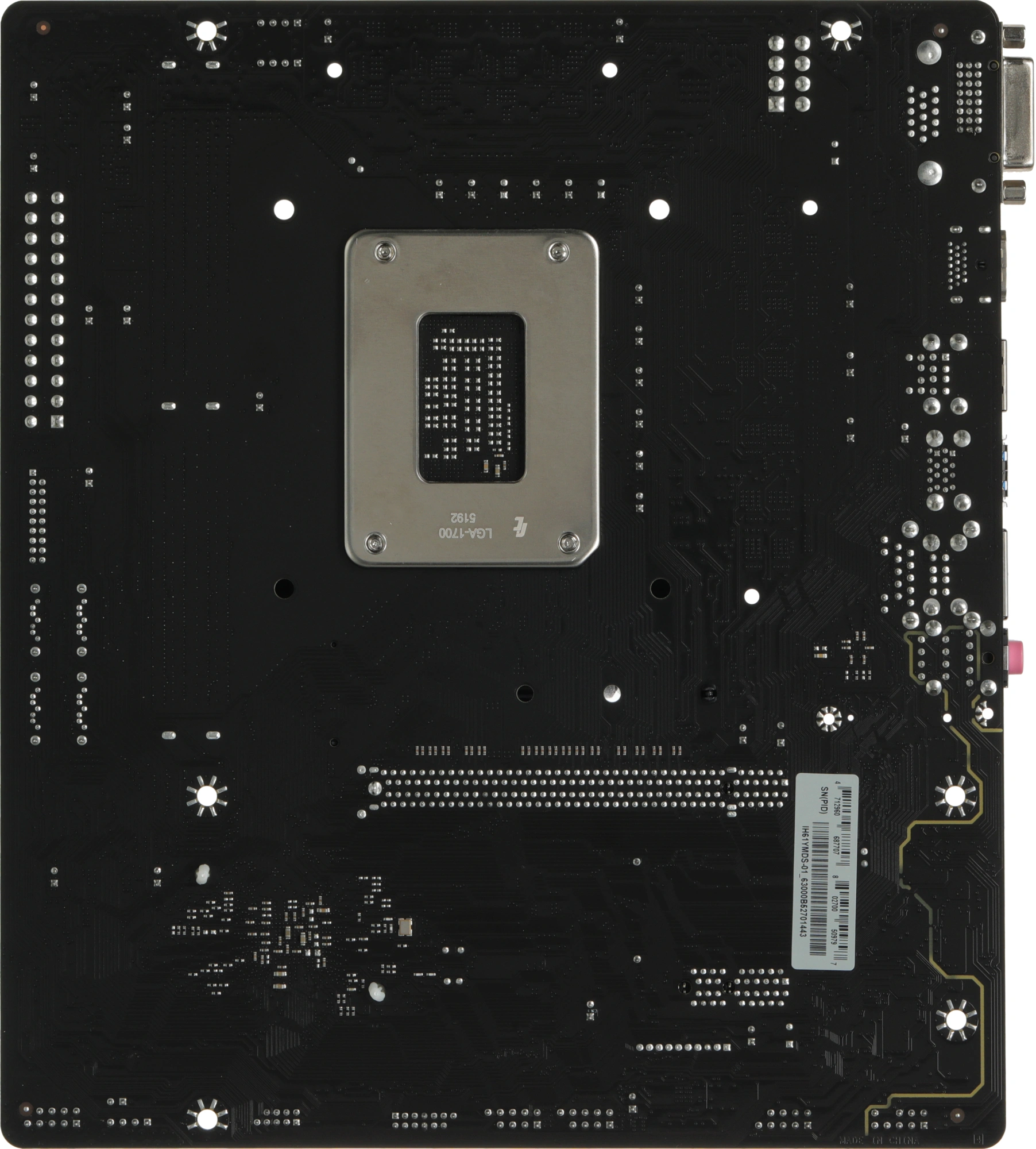 Материнская плата Biostar H610MHD D5 Soc-1700 Intel H610 2xDDR5 mATX AC`97 8ch(7.1) GbLAN+DVI+HDMI — миниатюра 15
