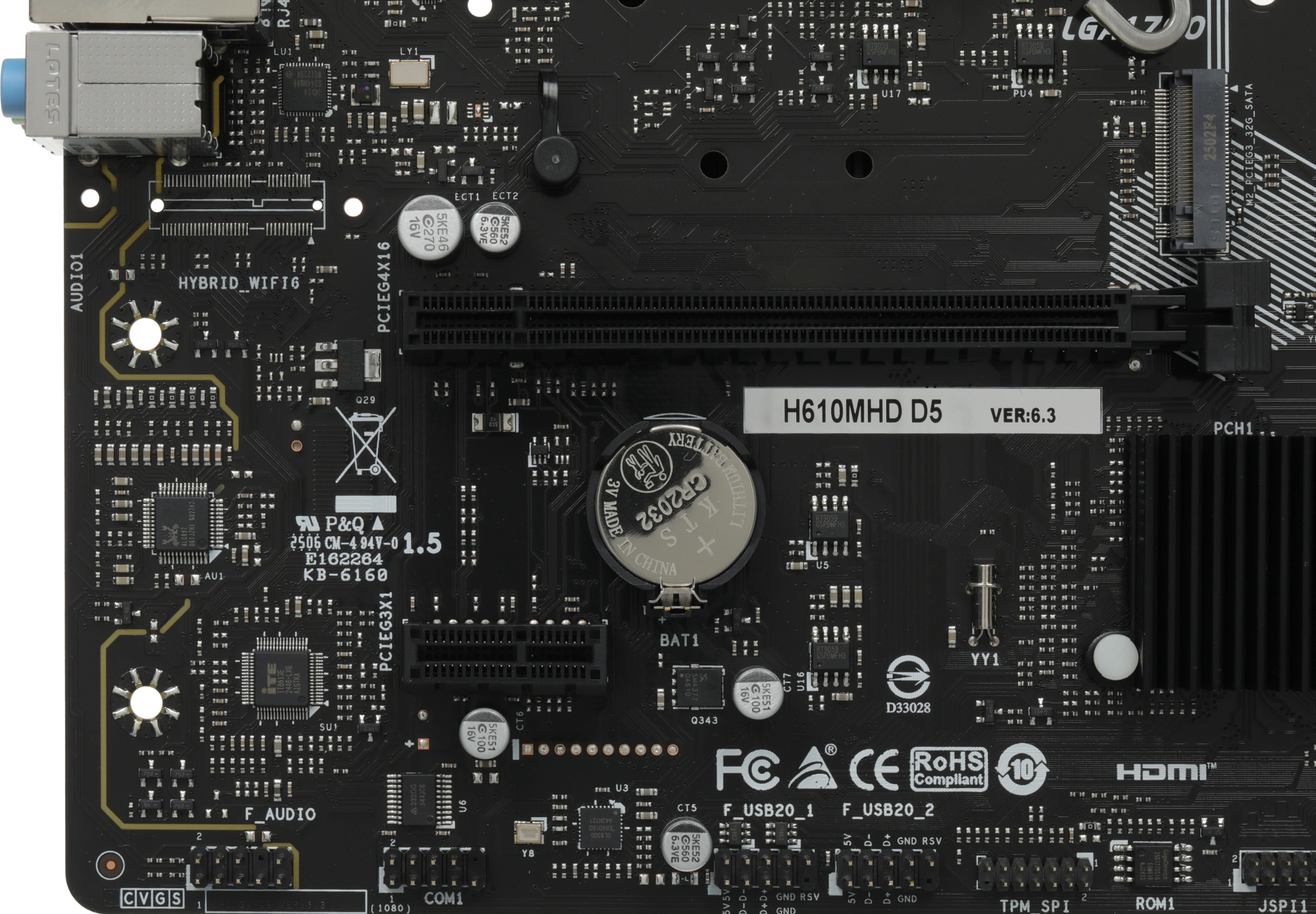 Материнская плата Biostar H610MHD D5 Soc-1700 Intel H610 2xDDR5 mATX AC`97 8ch(7.1) GbLAN+DVI+HDMI — миниатюра 10