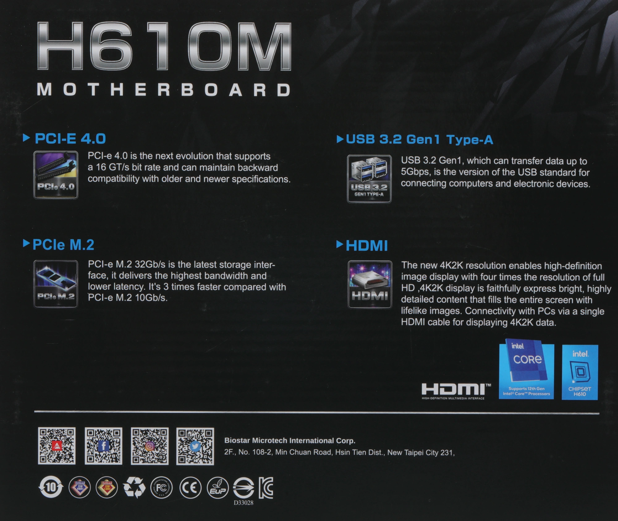 Материнская плата Biostar H610MHD D5 Soc-1700 Intel H610 2xDDR5 mATX AC`97 8ch(7.1) GbLAN+DVI+HDMI — миниатюра 7