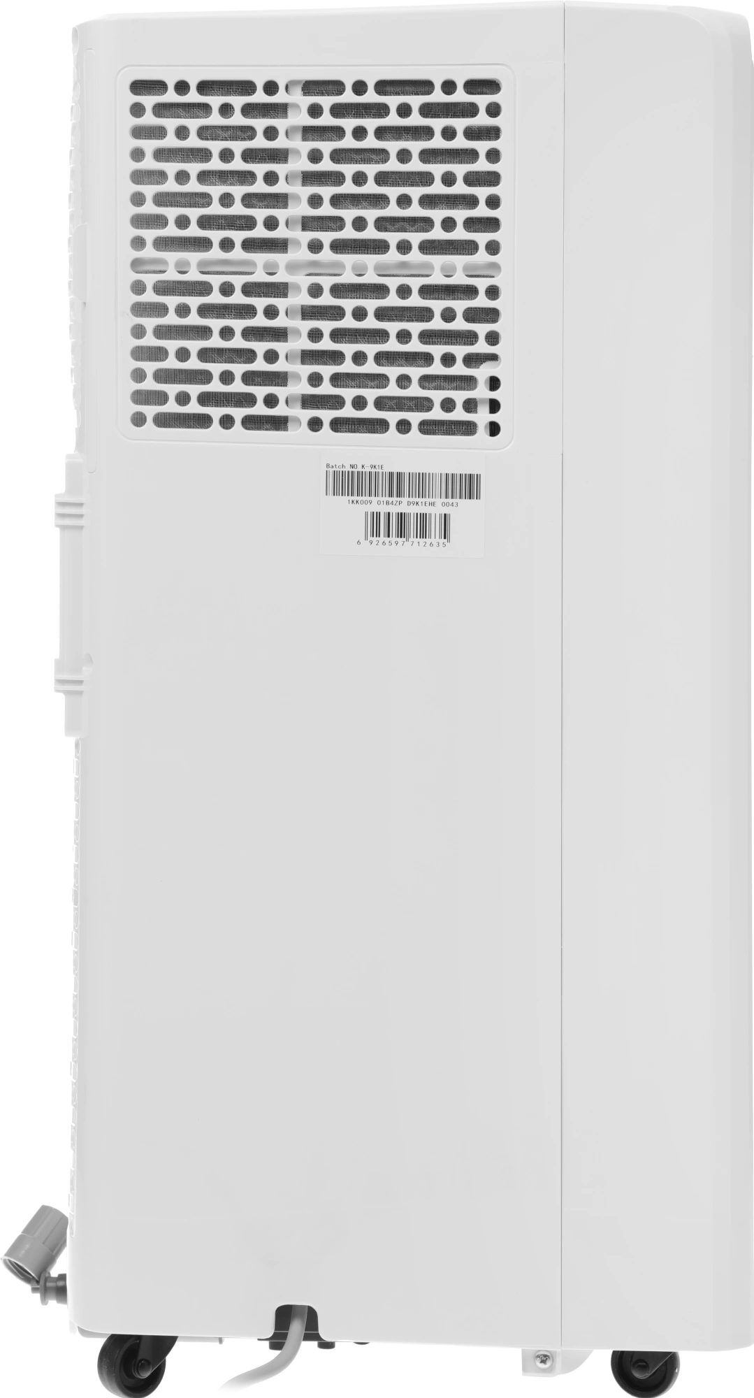 Кондиционер мобильный Hisense W-series AP-09CR4GKWS00 белый площ.17м2 — миниатюра 6