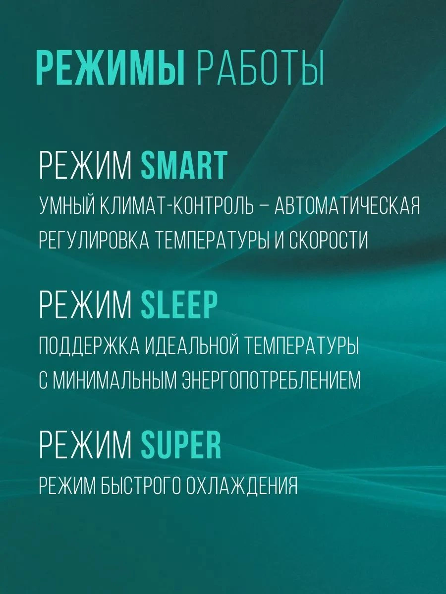 Кондиционер мобильный Hisense W-series AP-09CR4GKWS00 белый площ.17м2 — миниатюра 33