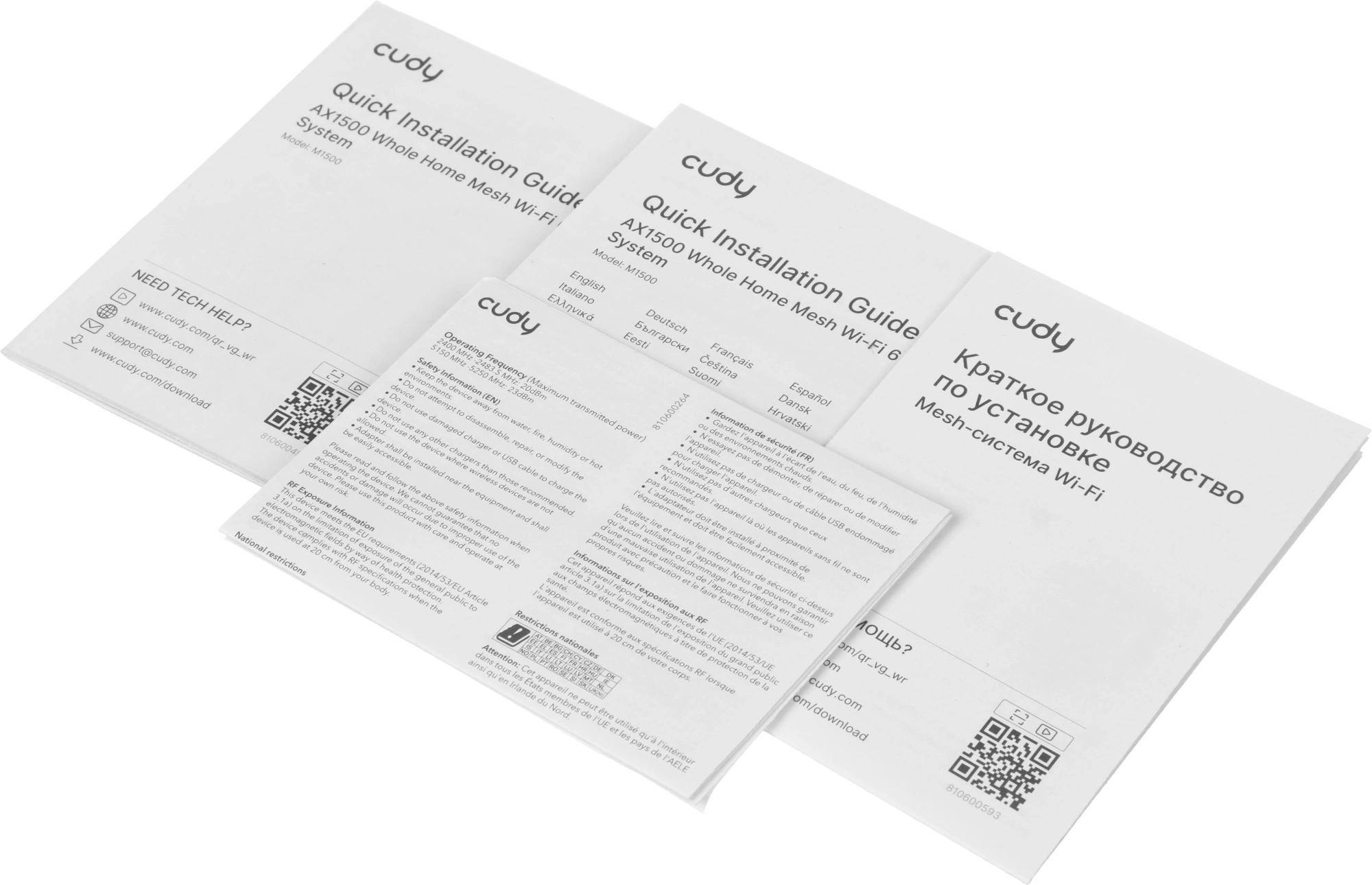 Бесшовный Mesh роутер Cudy M1500 (M1500(3-PACK)) AX1500 10/100/1000BASE-TX белый — миниатюра 2