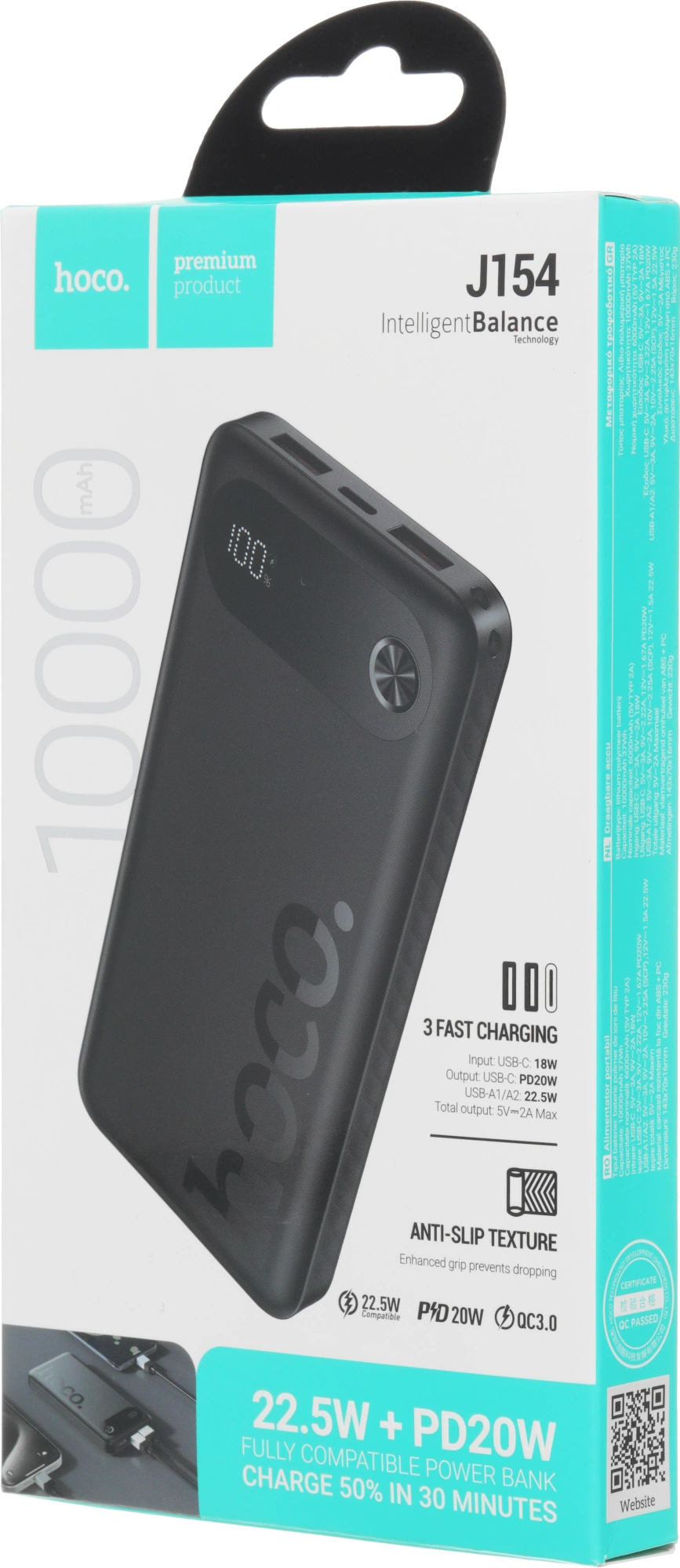 Мобильный аккумулятор Hoco J154 10000mAh QC3.0/PD3.0 22.5W 3A 2xUSB-A/USB-C черный (60747) — миниатюра 10