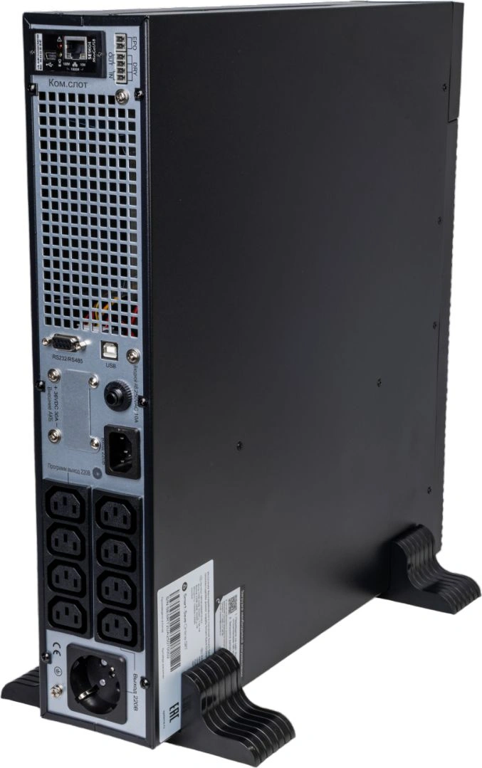 Источник бесперебойного питания Systeme Electriс SRT SRTSE1000RTXLIG2-NC 1000Вт 1000ВА черный Gen 2 — миниатюра 4