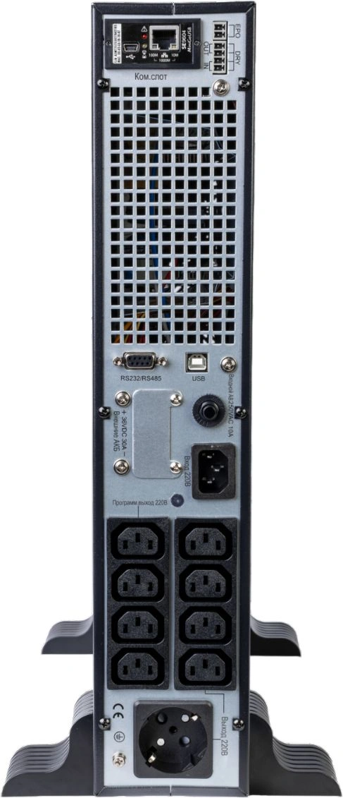 Источник бесперебойного питания Systeme Electriс SRT SRTSE1000RTXLIG2-NC 1000Вт 1000ВА черный Gen 2 — миниатюра 2