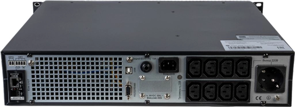 Источник бесперебойного питания Systeme Electriс SRT SRTSE1000RTXLIG2-NC 1000Вт 1000ВА черный Gen 2 — миниатюра 7
