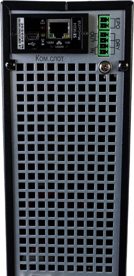 Источник бесперебойного питания Systeme Electriс SRT SRTSE1000RTXLIG2-NC 1000Вт 1000ВА черный Gen 2 — миниатюра 3