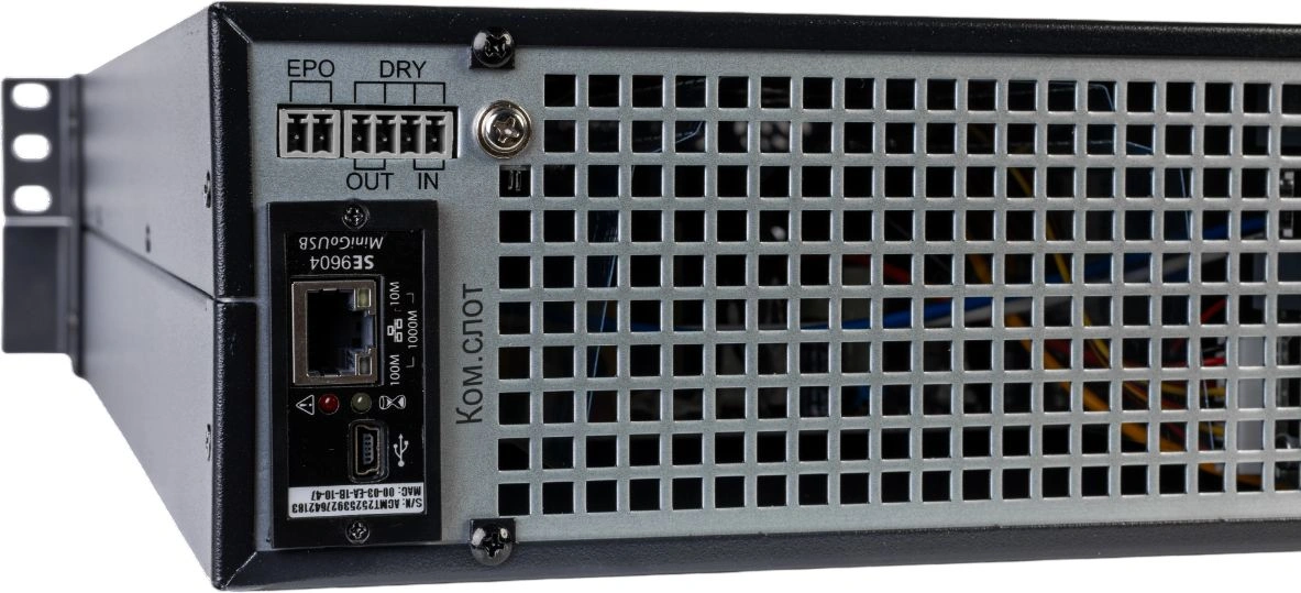 Источник бесперебойного питания Systeme Electriс SRT SRTSE1000RTXLIG2-NC 1000Вт 1000ВА черный Gen 2 — миниатюра 8