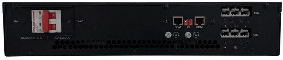 Батарея для ИБП Systeme Electriс BPSE192RT2U9G2 192В для SRTSE 5-10K — фото 1