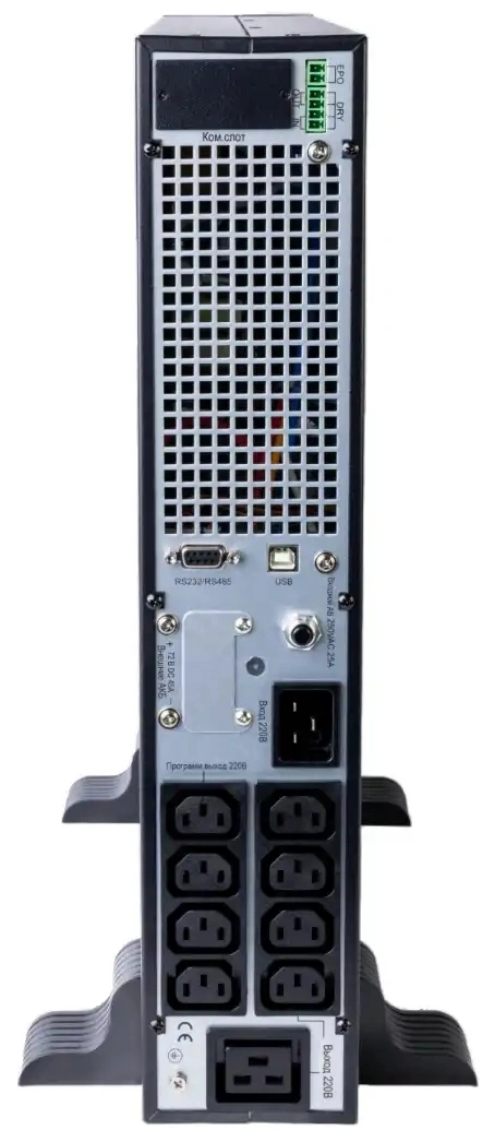 Источник бесперебойного питания Systeme Electriс SRT SRTSE3000RTXLIG2 3000Вт 3000ВА черный Gen 2 — миниатюра 10