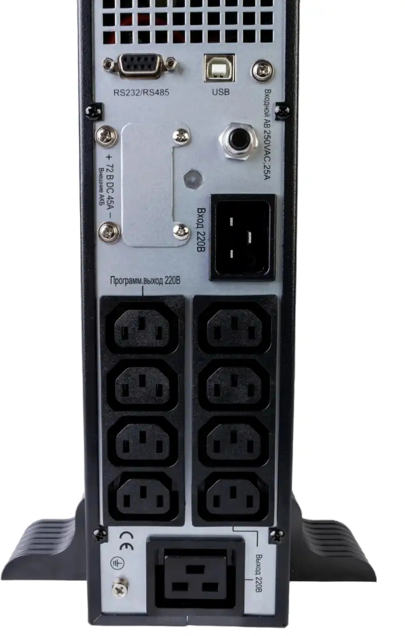 Источник бесперебойного питания Systeme Electriс SRT SRTSE3000RTXLIG2 3000Вт 3000ВА черный Gen 2 — миниатюра 5
