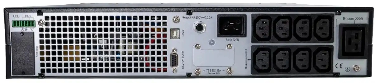 Источник бесперебойного питания Systeme Electriс SRT SRTSE3000RTXLIG2 3000Вт 3000ВА черный Gen 2 — миниатюра 3