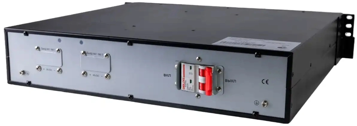 Батарея для ИБП Systeme Electriс BPSE72RT2UG2 12В 9Ач — миниатюра 7