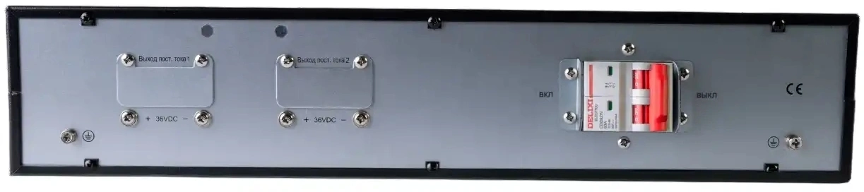 Батарея для ИБП Systeme Electriс BPSE72RT2UG2 12В 9Ач — миниатюра 6